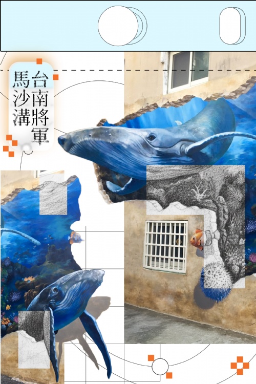 瑪雅彩繪工作室